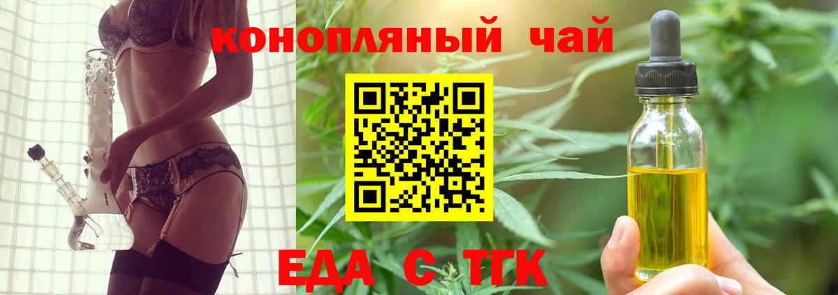  Кокаин Кунгур