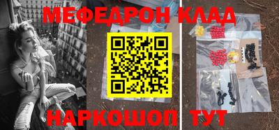 хмурый Заводоуковск