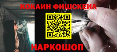 хмурый Заводоуковск
