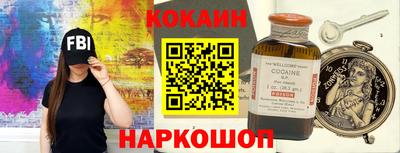 хмурый Заводоуковск