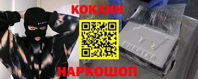 винт Жуковский