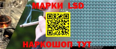 кокаин Заволжье