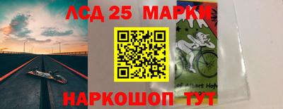 хмурый Заводоуковск