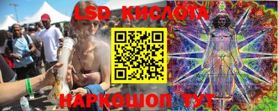 кокаин Заволжье