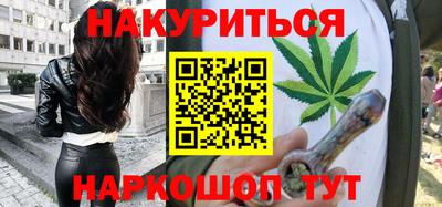 хмурый Заводоуковск