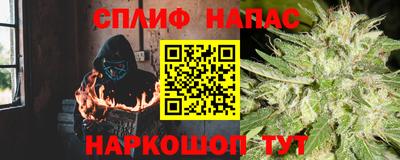 винт Жуковский