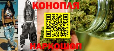 винт Жуковский