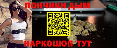 кокаин Заволжье