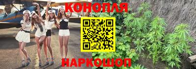 кокаин Заволжье