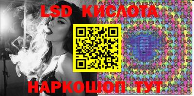 винт Жуковский