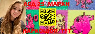 кокаин Заволжье