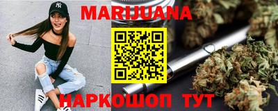 винт Жуковский