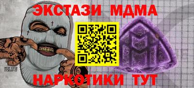 кокаин Заволжье