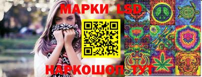 кокаин Заволжье