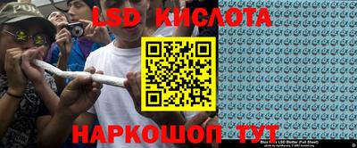 кокаин Заволжье