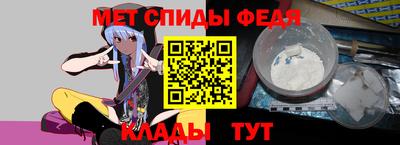кокаин Заволжье