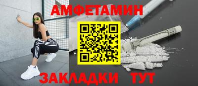 кокаин Заволжье