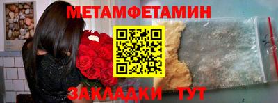 хмурый Заводоуковск