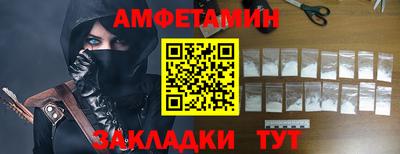 хмурый Заводоуковск
