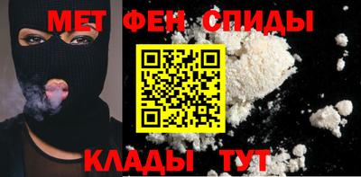 винт Жуковский
