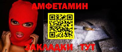 кокаин Заволжье