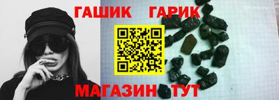 хмурый Заводоуковск