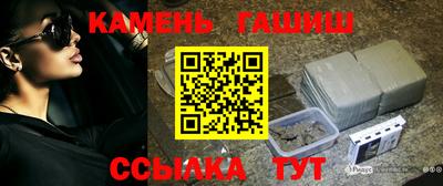 кокаин Заволжье