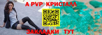 хмурый Заводоуковск
