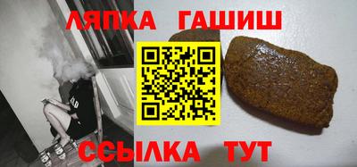 винт Жуковский