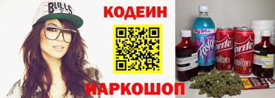 хмурый Заводоуковск