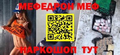 кокаин Заволжье