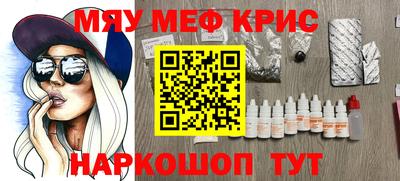 хмурый Заводоуковск