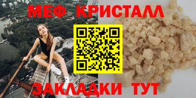 кокаин Заволжье